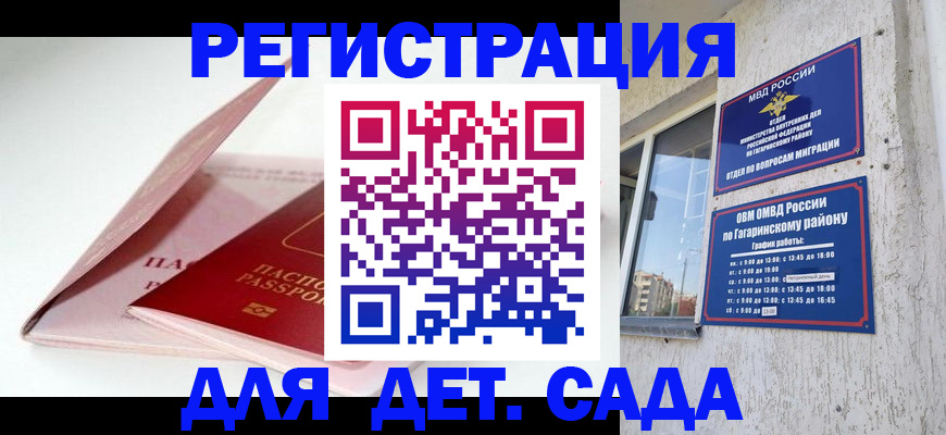 форма 3 в Карачаево-Черкесии